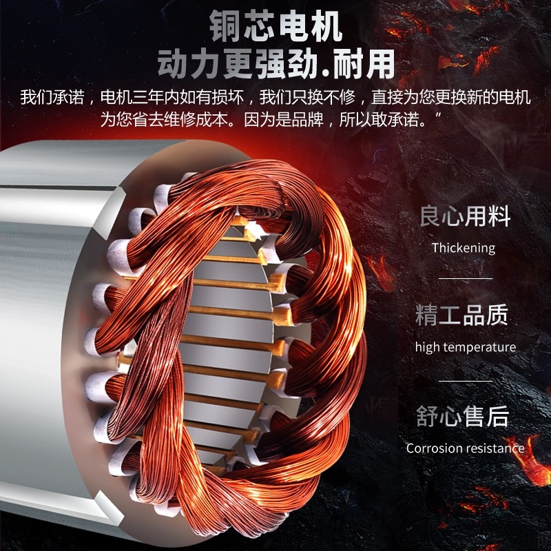 1608542249140584.jpg 電熱風機.jpg